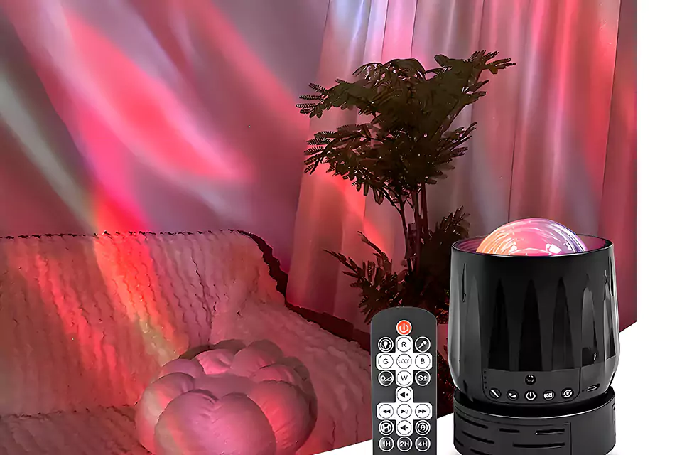 small aurora projector lamp