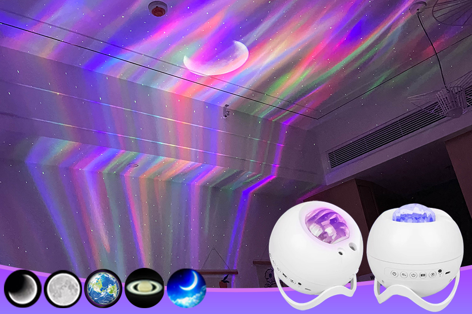 romantic aurora projector